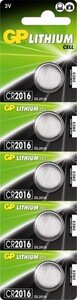  GP CR2016 Lithium knoopcel, blister 5